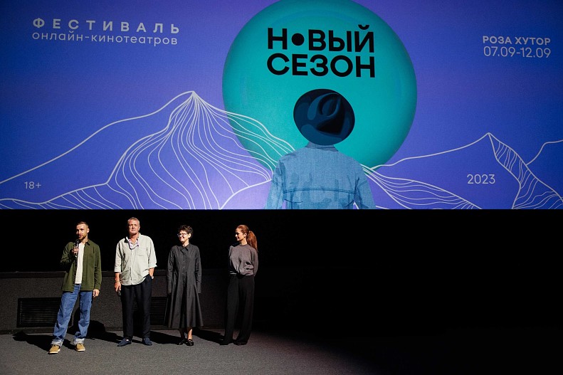 Команда фильма&nbsp;«Лунатики»