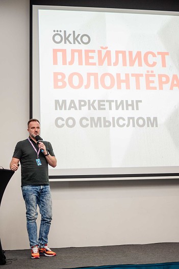 Сергей Костров