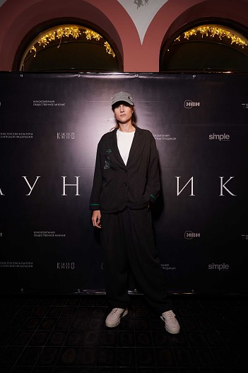 Марьяна Спивак