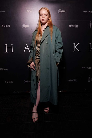 Лиза Ищенко