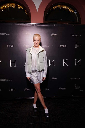 Дарья Мороз