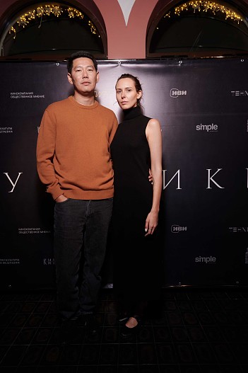 Евгений Сангаджиев и Ксения Андрианова