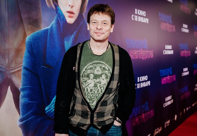 Павел Майков, Александр Самойленко, Евгений Кулик и другие гости премьеры фильма «Танцуй, селёдка!»