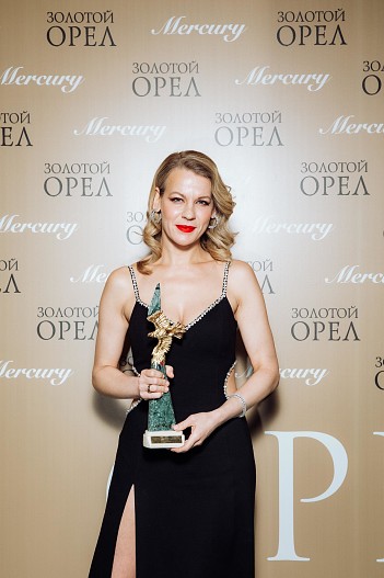 Александра Ребенок (украшения Mercury)