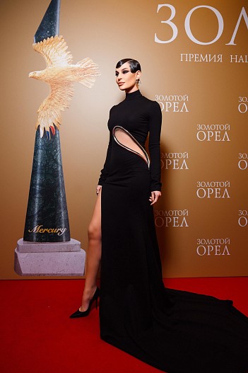 Seville (Artik & Asti)