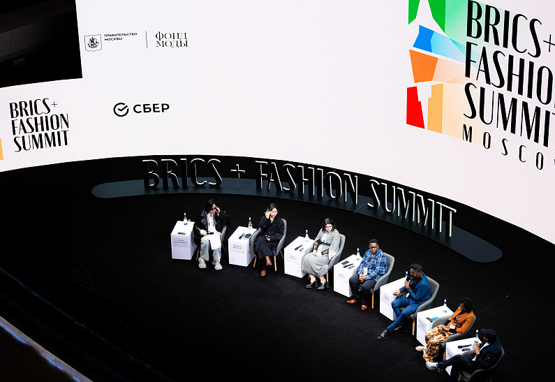 Итоги BRICS+ Fashion Summit