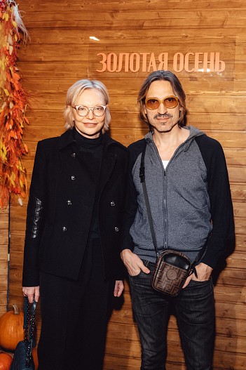 Виктория и Илья Давыдовы