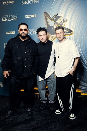 Группа «Корни»