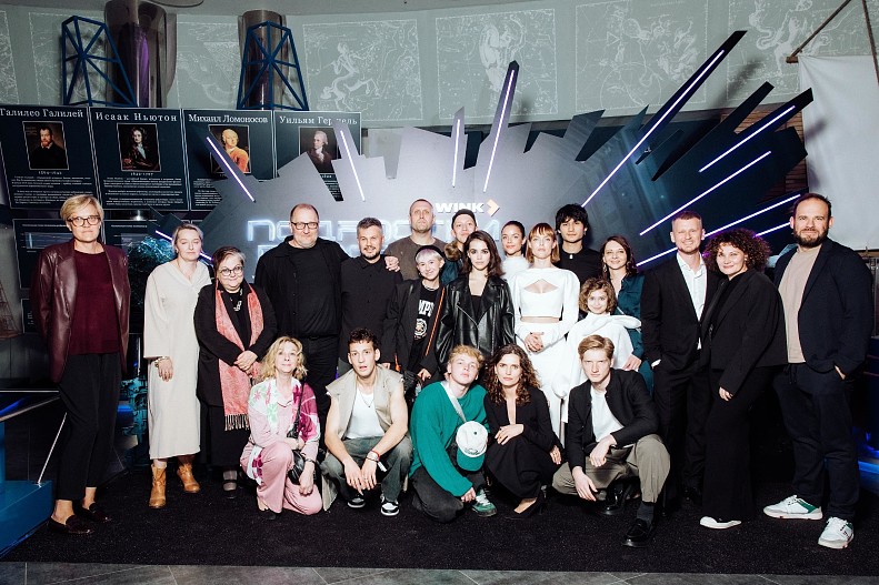 Команда сериала&nbsp;«Подростки в космосе»&nbsp;