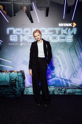 Саша Бортич