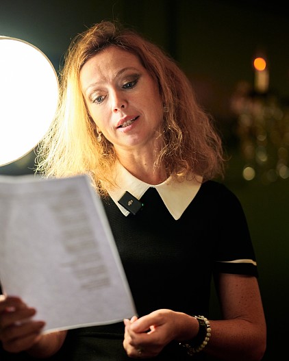 Елена Захарова