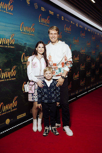 Кирилл Зайцев с семьей