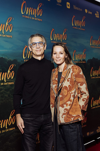 Антон и Дарья Златопольские