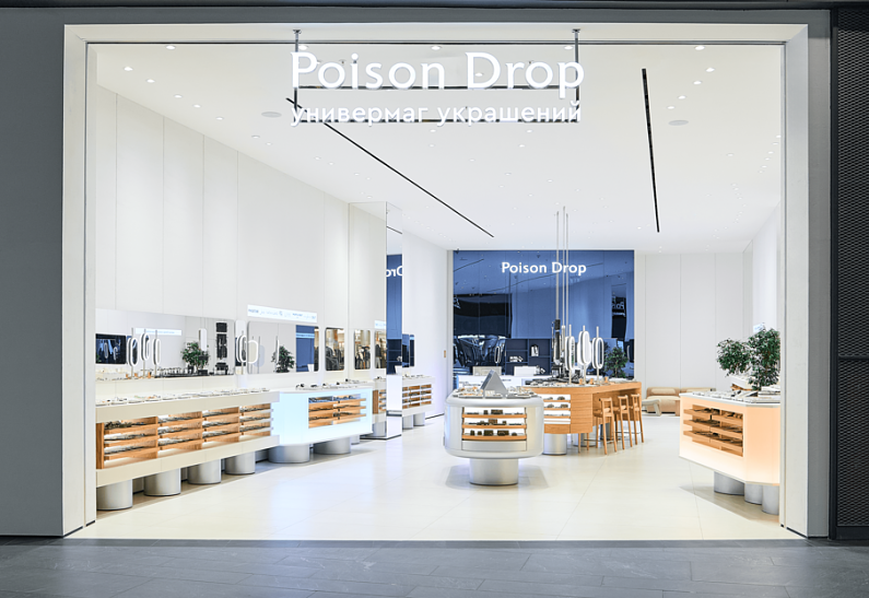 Универмаг украшений Poison Drop открывает новый магазин