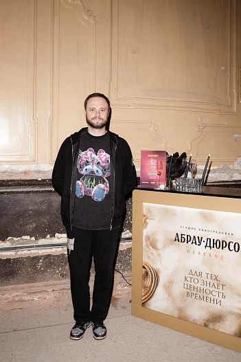 Владимир Маслов