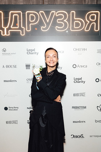 Алла Сигалова