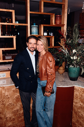 Юлия и Артём Акимовы