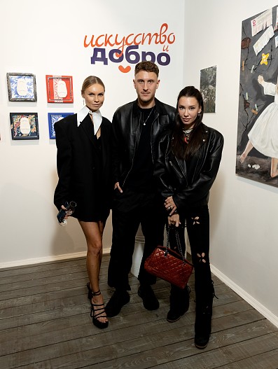 Екатерина Эсанова, Александр Тарасов и Мария Белова