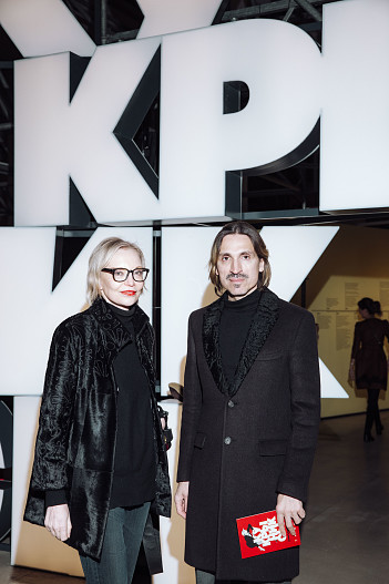 Виктория и Илья Давыдовы