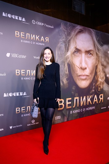 Виктория Дайнеко