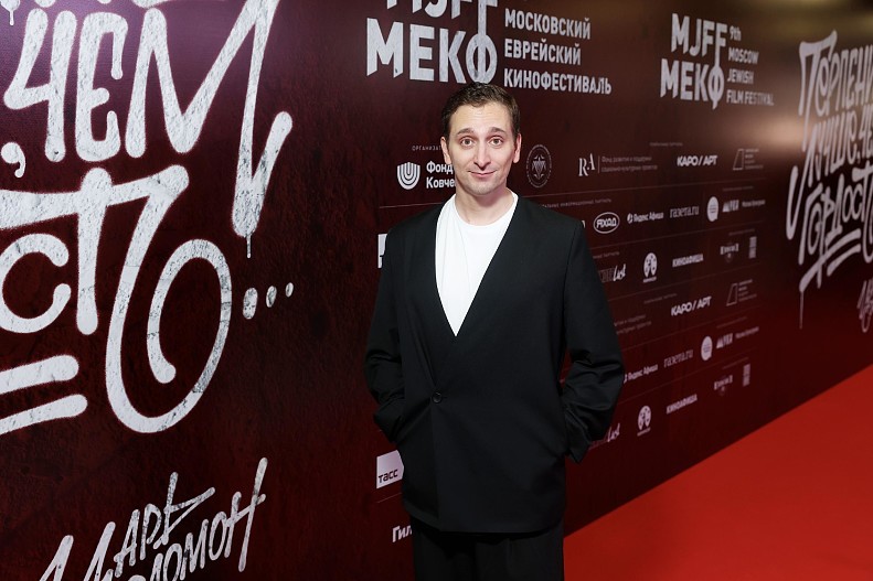Генеральный продюсер 9-го Московского еврейского кинофестиваля Егор Одинцов