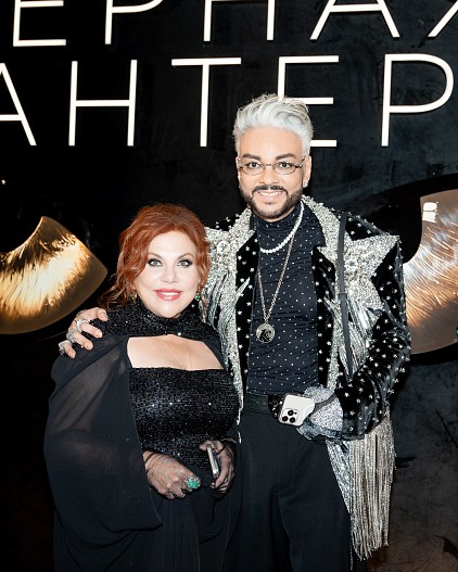 Марина Федункив и Филипп Киркоров