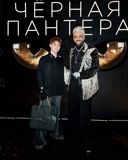 Ваня Дмитриенко и Филипп Киркоров