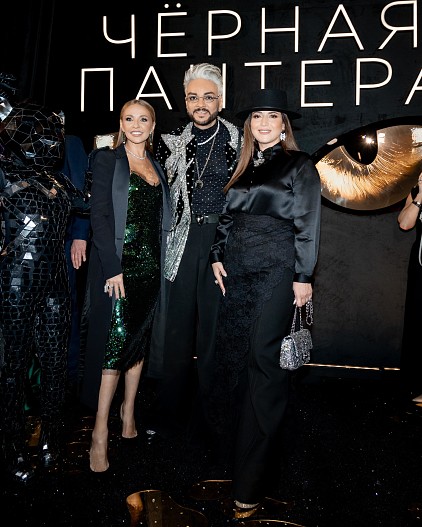 Татьяна Навка, Филипп Киркоров, Жасмин