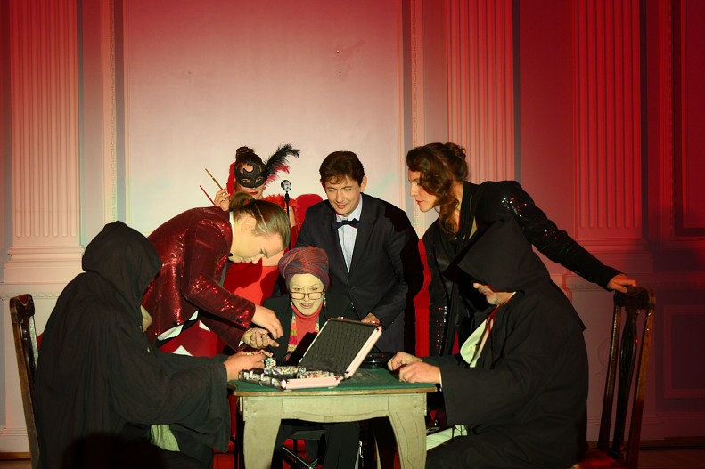 «Игрок. Ставки сделаны»