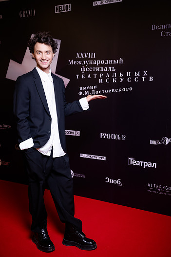 Андрей Мартынов