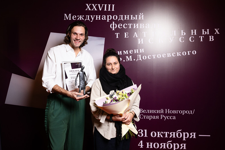 Денис Степанов и Оксана Погребняк