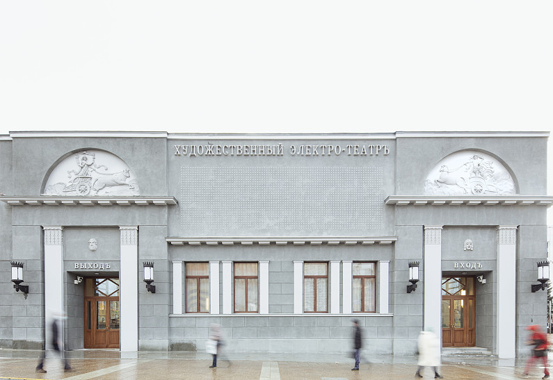 Фестиваль ко дню рождения «Художественного» пройдет с 13 по 17 ноября