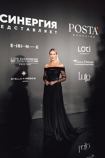 Елена Летучая