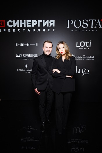 Денис Казьмин (журнал OK!) и Любовь Ковалёва (Rocco Forte Hotels)