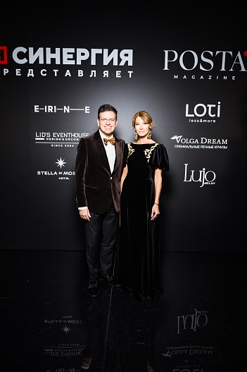 Константин и Ольга Андрикопулос