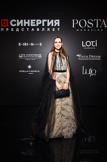 Юлианна Винер