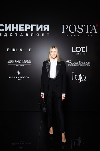 Ясмина Муратович