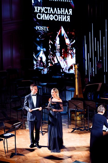 Евгений Бороденко и Елена Летучая