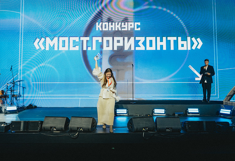 Стали известны победители конкурса «Мост. Горизонты» на кинофестивале в Крыму