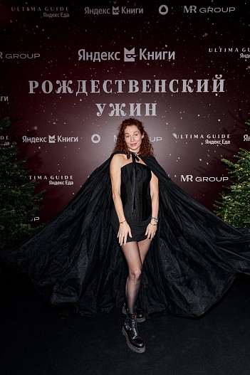 Евгения Линович