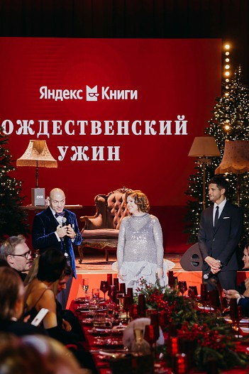 Олег Новиков, Ольга Филипук, Дмитрий Викулин