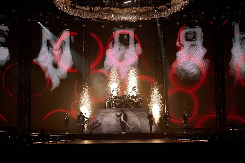 Группа Земляне