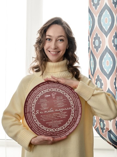 Юлия Капашникова