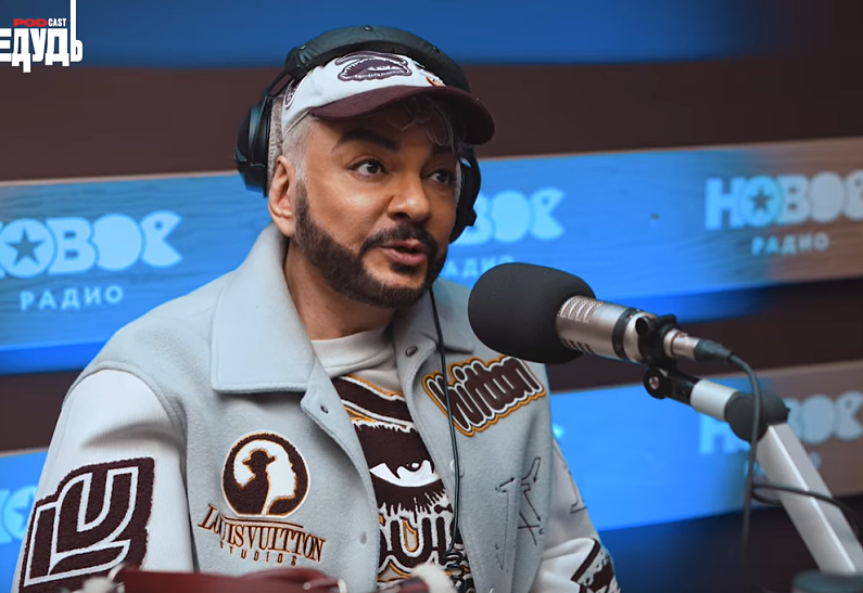 Филипп Киркоров: «Денег нужно столько, чтобы не чувствовать себя униженным»