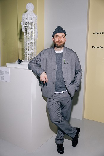 Павел Камин