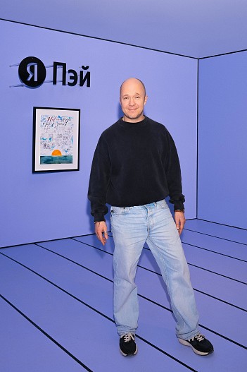 Евгений Стычкин