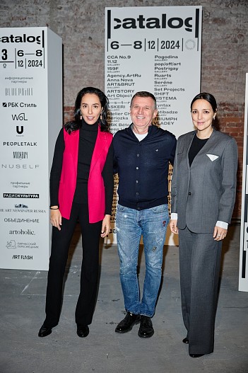 Софья Троценко, Александр Шаров, Алина Крюкова