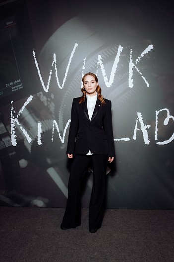 Мария Лисовая