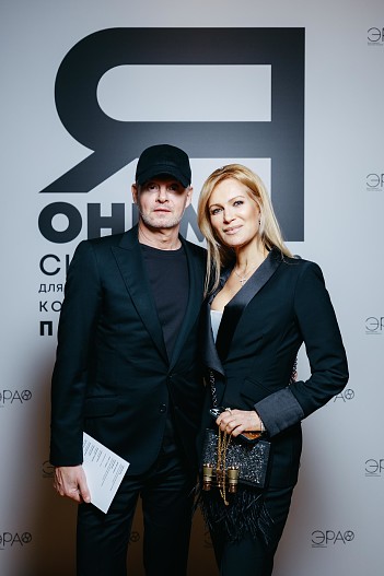 Сергей Дзебень, Олеся Судзиловская