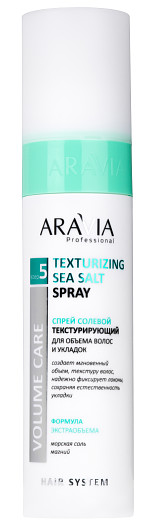 Спрей солевой текстурирующий для объема волос и укладок Texturizing Sea Salt Spray, Aravia Professional